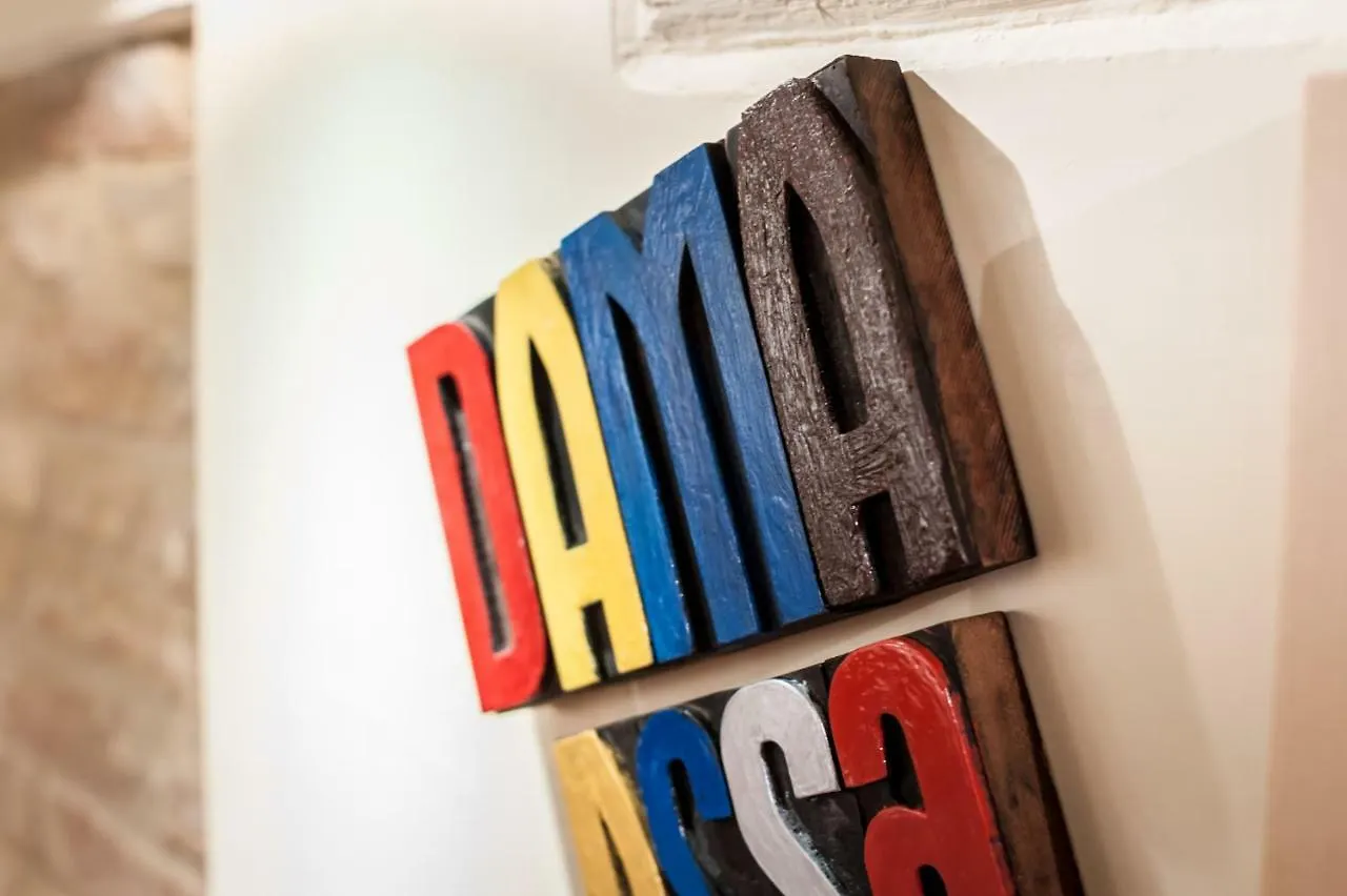 Apartments Moon Or Dama Venecia